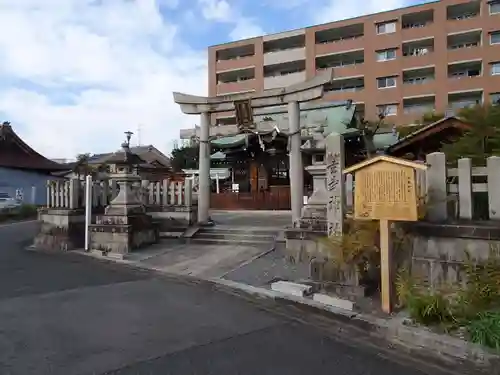 玄武神社の鳥居