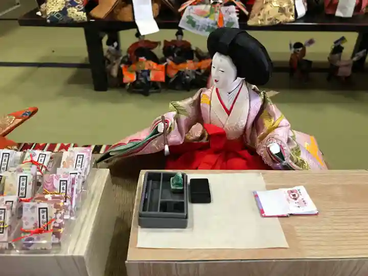 大聖院(広島県)