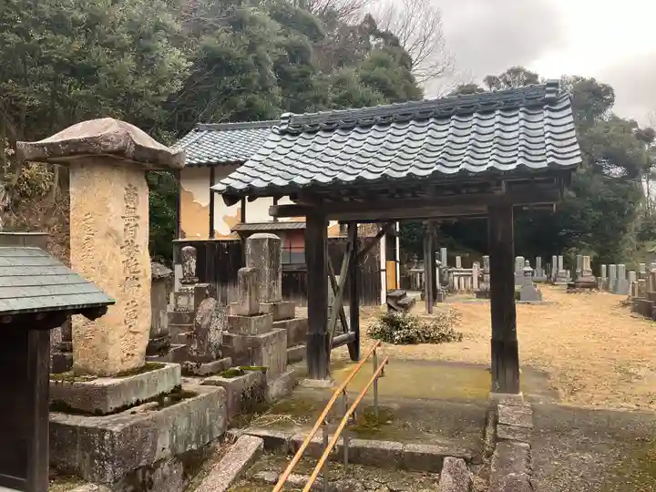 西福寺(福井県)