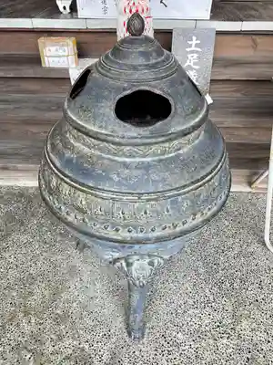 常栄寺(神奈川県)