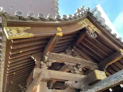 松秀寺(東京都)