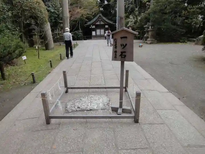 石清水八幡宮のその他建物
