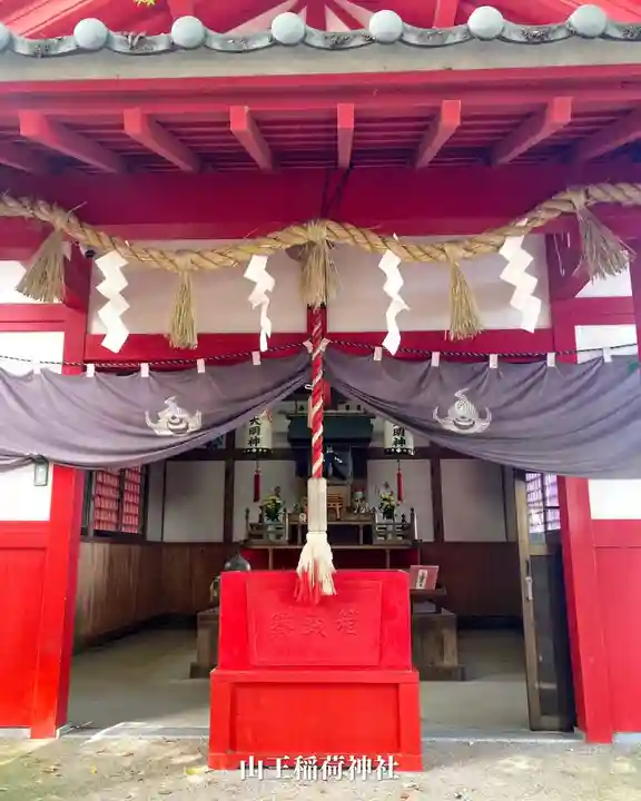 清洲山王宮 日吉神社(愛知県)