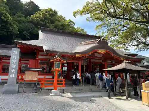 熊野那智大社の{uncategorized: "未分類", other: "その他", undefined: "問題あり", building: "その他建物", grave: "お墓", sacred_gate: "鳥居", guardian: "狛犬", statue: "像", buddha: "仏像", history: "歴史", nature: "自然", garden: "庭園", animal: "動物", pagoda: "塔", temizu: "手水舎", mountain_gate: "山門・神門", sanctuary: "本殿・本堂", subordinate: "末社・摂社", art: "芸術", scenery: "景色", jizo: "地蔵", ema: "絵馬", goshuin: "御朱印", omikuji: "おみくじ", items: "授与品その他", amulet: "お守り", goshuincho: "御朱印帳", eats: "食事", festival: "お祭り", votive_dance: "神楽", shichigosan: "七五三参", wedding: "結婚式", experience: "体験その他", initially: "初詣", around: "周辺", anti_infection: "感染症対策"}