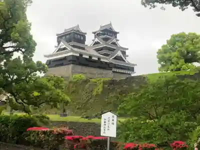 加藤神社(熊本県)