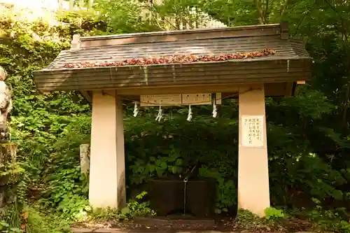 戸隠神社奥社(長野県)