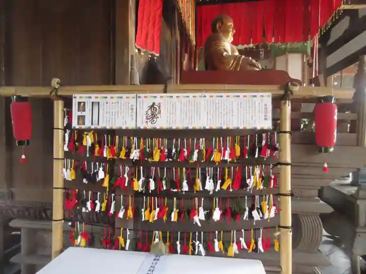 萬福寺(京都府)