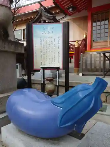 綱敷天満宮のその他建物