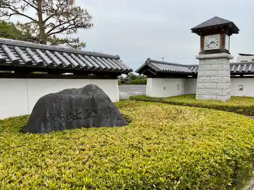 精忠神社のその他建物