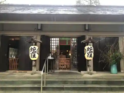 蛇窪神社(東京都)