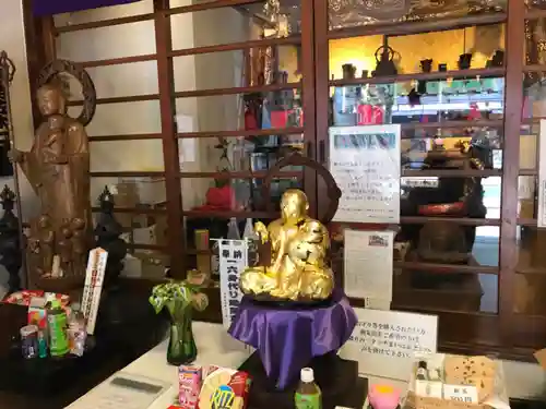 一六子育地蔵尊(神奈川県)