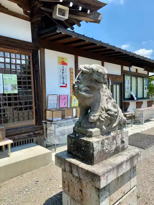 祖母井神社(栃木県)