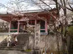 南法華寺（壷阪寺）の建物その他