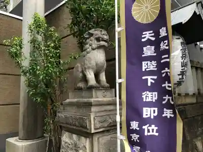 小野照崎神社の狛犬