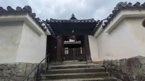 両足院(京都府)