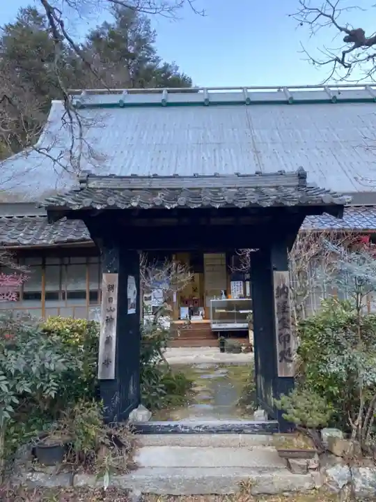 神藏寺の山門・神門