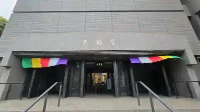 真福寺の{uncategorized: "未分類", other: "その他", undefined: "問題あり", building: "その他建物", grave: "お墓", sacred_gate: "鳥居", guardian: "狛犬", statue: "像", buddha: "仏像", history: "歴史", nature: "自然", garden: "庭園", animal: "動物", pagoda: "塔", temizu: "手水舎", mountain_gate: "山門・神門", sanctuary: "本殿・本堂", subordinate: "末社・摂社", art: "芸術", scenery: "景色", jizo: "地蔵", ema: "絵馬", goshuin: "御朱印", omikuji: "おみくじ", items: "授与品その他", amulet: "お守り", goshuincho: "御朱印帳", eats: "食事", festival: "お祭り", votive_dance: "神楽", shichigosan: "七五三参", wedding: "結婚式", experience: "体験その他", initially: "初詣", around: "周辺", anti_infection: "感染症対策"}