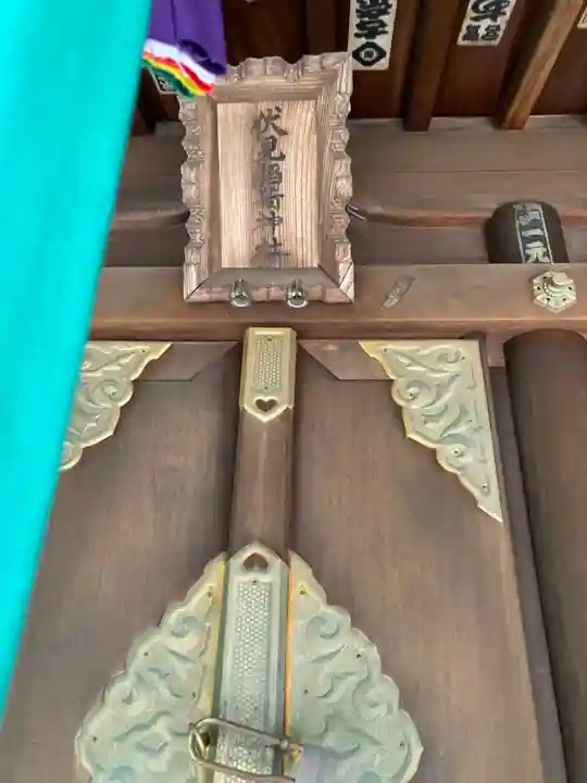 青山熊野神社(東京都)