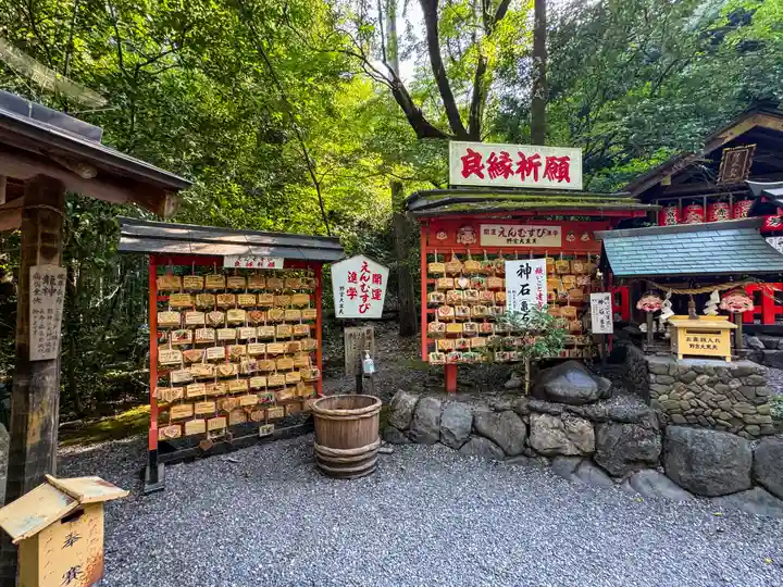 野宮神社(京都府)