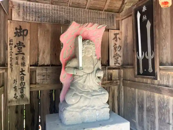 弘法寺(北海道)