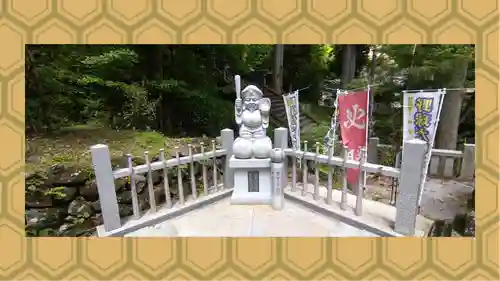 中之嶽神社(群馬県)