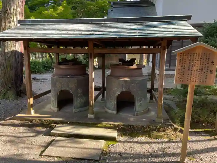 多賀大社(滋賀県)