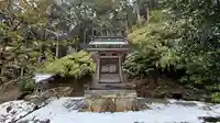八幡神社(兵庫県)