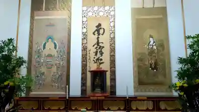 東光寺の芸術