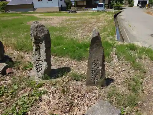 頥気神社(長野県)