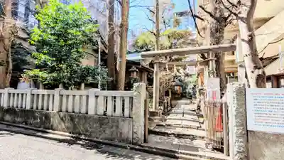 稲荷鬼王神社の鳥居