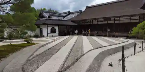 慈照寺（慈照禅寺・銀閣寺）(京都府)