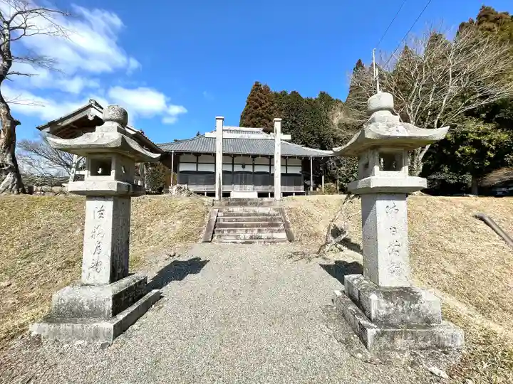 地福寺(滋賀県)