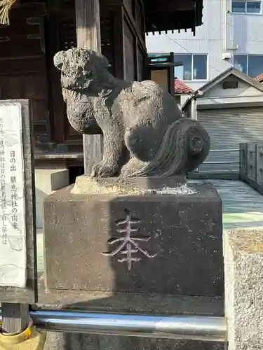 出来野厳島神社(神奈川県)