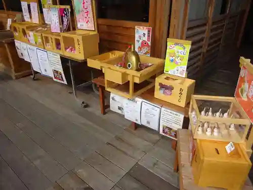 菊名神社のおみくじ