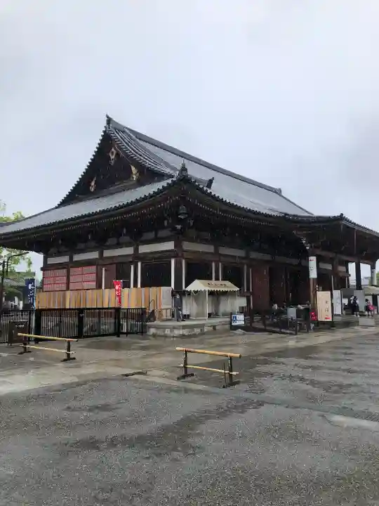 東寺(教王護国寺)(京都府)