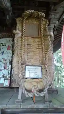 光明院のその他建物