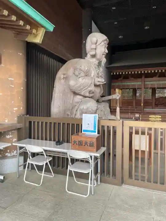 常陸国出雲大社の{uncategorized: "未分類", other: "その他", undefined: "問題あり", building: "その他建物", grave: "お墓", sacred_gate: "鳥居", guardian: "狛犬", statue: "像", buddha: "仏像", history: "歴史", nature: "自然", garden: "庭園", animal: "動物", pagoda: "塔", temizu: "手水舎", mountain_gate: "山門・神門", sanctuary: "本殿・本堂", subordinate: "末社・摂社", art: "芸術", scenery: "景色", jizo: "地蔵", ema: "絵馬", goshuin: "御朱印", omikuji: "おみくじ", items: "授与品その他", amulet: "お守り", goshuincho: "御朱印帳", eats: "食事", festival: "お祭り", votive_dance: "神楽", shichigosan: "七五三参", wedding: "結婚式", experience: "体験その他", initially: "初詣", around: "周辺", anti_infection: "感染症対策"}