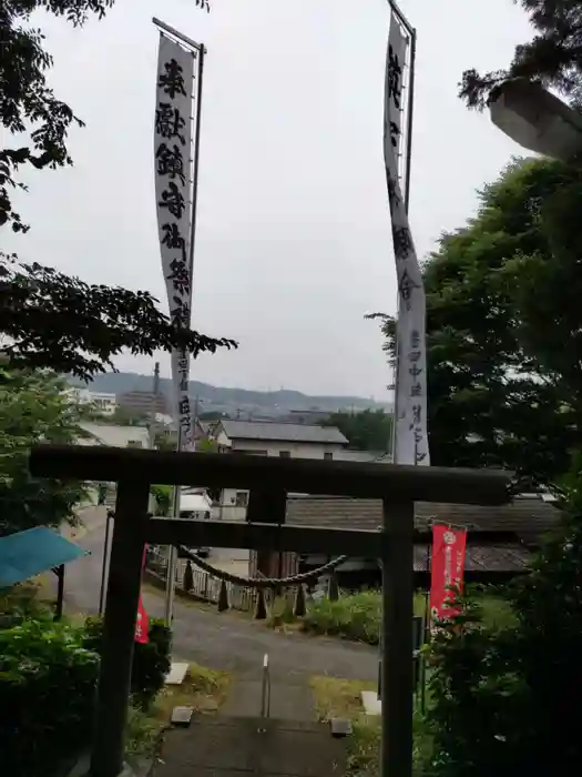 若宮神社の鳥居