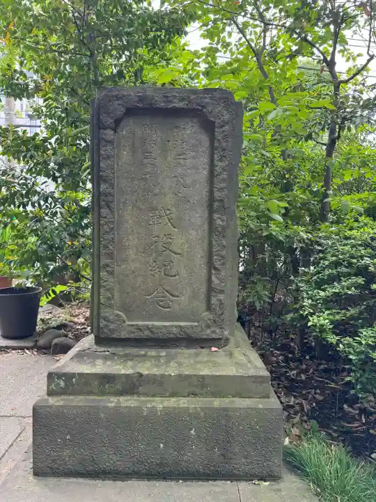 阿佐ヶ谷神明宮の{uncategorized: "未分類", other: "その他", undefined: "問題あり", building: "その他建物", grave: "お墓", sacred_gate: "鳥居", guardian: "狛犬", statue: "像", buddha: "仏像", history: "歴史", nature: "自然", garden: "庭園", animal: "動物", pagoda: "塔", temizu: "手水舎", mountain_gate: "山門・神門", sanctuary: "本殿・本堂", subordinate: "末社・摂社", art: "芸術", scenery: "景色", jizo: "地蔵", ema: "絵馬", goshuin: "御朱印", omikuji: "おみくじ", items: "授与品その他", amulet: "お守り", goshuincho: "御朱印帳", eats: "食事", festival: "お祭り", votive_dance: "神楽", shichigosan: "七五三参", wedding: "結婚式", experience: "体験その他", initially: "初詣", around: "周辺", anti_infection: "感染症対策"}