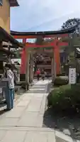 荒木神社(京都府)