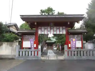 五方山熊野神社の山門・神門