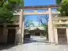 火防 陶器神社(坐摩神社末社)の{uncategorized: "未分類", other: "その他", undefined: "問題あり", building: "その他建物", grave: "お墓", sacred_gate: "鳥居", guardian: "狛犬", statue: "像", buddha: "仏像", history: "歴史", nature: "自然", garden: "庭園", animal: "動物", pagoda: "塔", temizu: "手水舎", mountain_gate: "山門・神門", sanctuary: "本殿・本堂", subordinate: "末社・摂社", art: "芸術", scenery: "景色", jizo: "地蔵", ema: "絵馬", goshuin: "御朱印", omikuji: "おみくじ", items: "授与品その他", amulet: "お守り", goshuincho: "御朱印帳", eats: "食事", festival: "お祭り", votive_dance: "神楽", shichigosan: "七五三参", wedding: "結婚式", experience: "体験その他", initially: "初詣", around: "周辺", anti_infection: "感染症対策"}