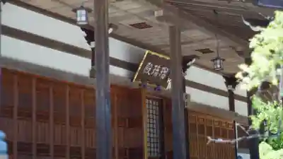 昆陽寺(兵庫県)