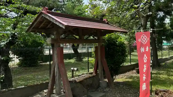 古川神社(宮城県)