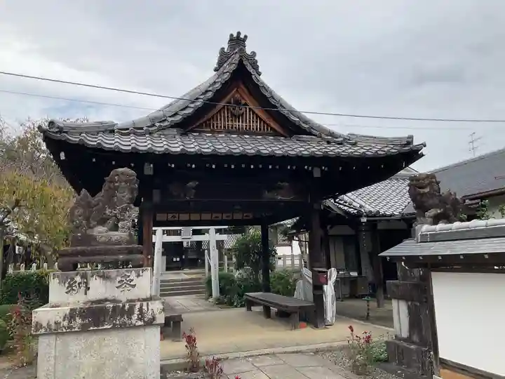 吒枳尼天(法伝寺)(京都府)