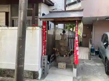 岡村子育地蔵尊(神奈川県)