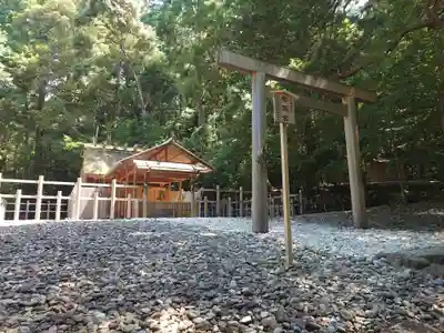 瀧原宮(皇大神宮別宮)(三重県)