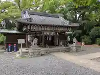 神足神社(京都府)