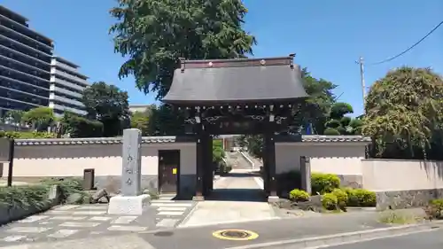 東福寺(東京都)
