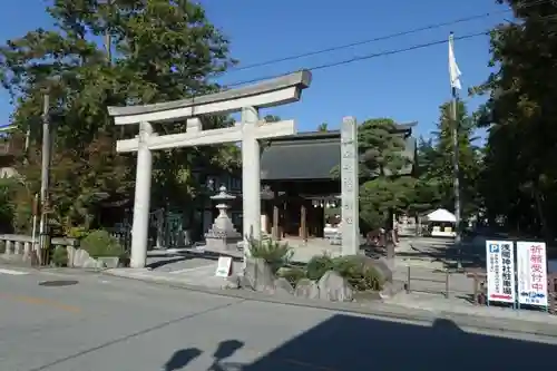 甲斐國一宮 浅間神社の鳥居